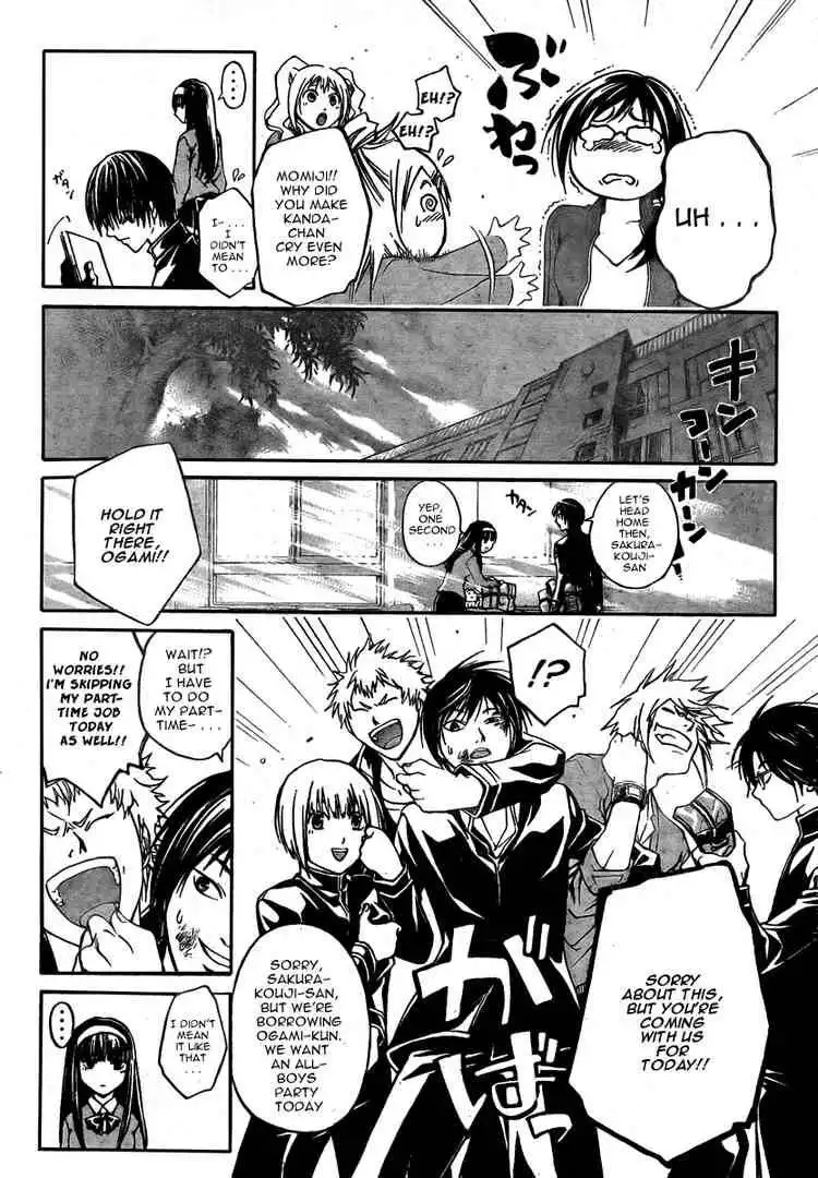 Code: Breaker Chapter 34 10